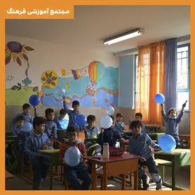 مدرسه فرهنگ، جشن املا در مدرسه‌ فرهنگ
